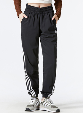 正品Adidas/阿迪达斯女子夏季新款宽松运动休闲束脚长裤 H59081
