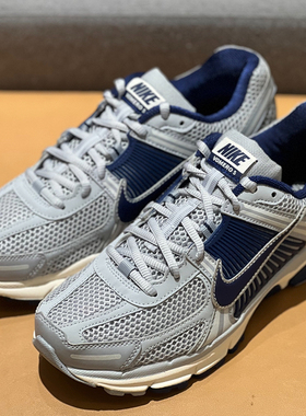 NIKE耐克男25春款Zoom Vomero 5复古休闲运动鞋跑步鞋FB9149
