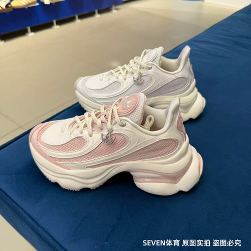 Adidas阿迪达斯三叶草女子OZVENUZ厚底增高运动休闲老爹鞋 HQ2676