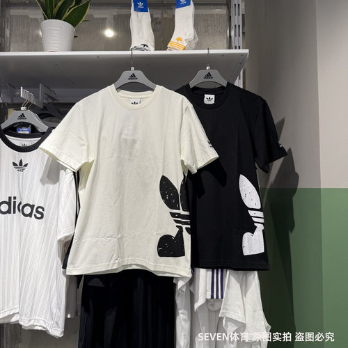 阿迪达斯三叶草男女印花运动T恤