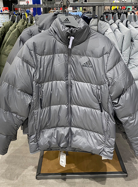 Adidas阿迪达斯男子羽绒服冬季运动保暖防风短款外套 GV5349 5350