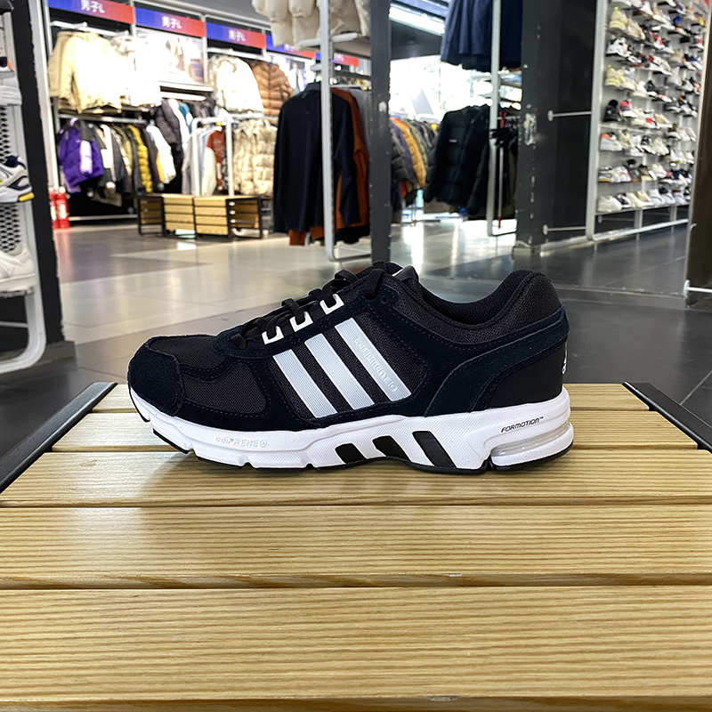 正品Adidas/阿迪达斯冬季男子新款低帮运动休闲训练跑步鞋IF1647