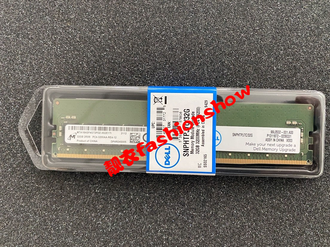 DELL/戴尔 SNPHTPJ7C/32G 32GB 2RX8 PC4-3200AA-RE2 服务器内存