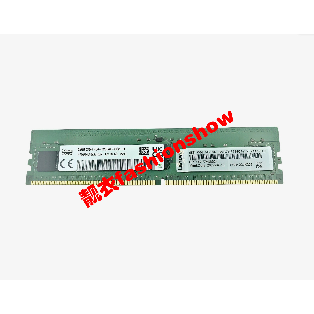 联想4X77A08634 02JK239 服务器内存32G 2RX8 PC4-3200AA ECC REG