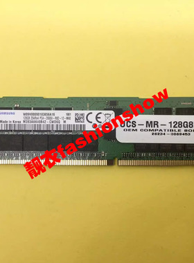 三星 128G 2S4RX4 DRR4 2666 RDIMM M393AAK40B42-CWD 服务器内存