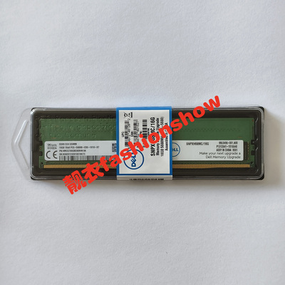 SNPXH68MC/16G AC958788 戴尔16G 1Rx8 DDR5 UDIMM 5600 MT/s ECC