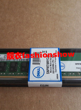 DELL SNPMT9MYC/8G A9654881 1RX8 DDR4 UDIMM 2400MHz ECC内存条