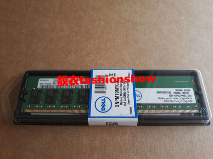 DELL SNPMT9MYC/8G A9654881 1RX8 DDR4 UDIMM 2400MHz ECC内存条