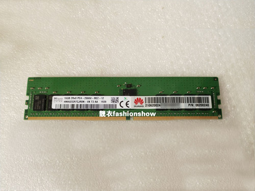 华为服务器ddr4内存