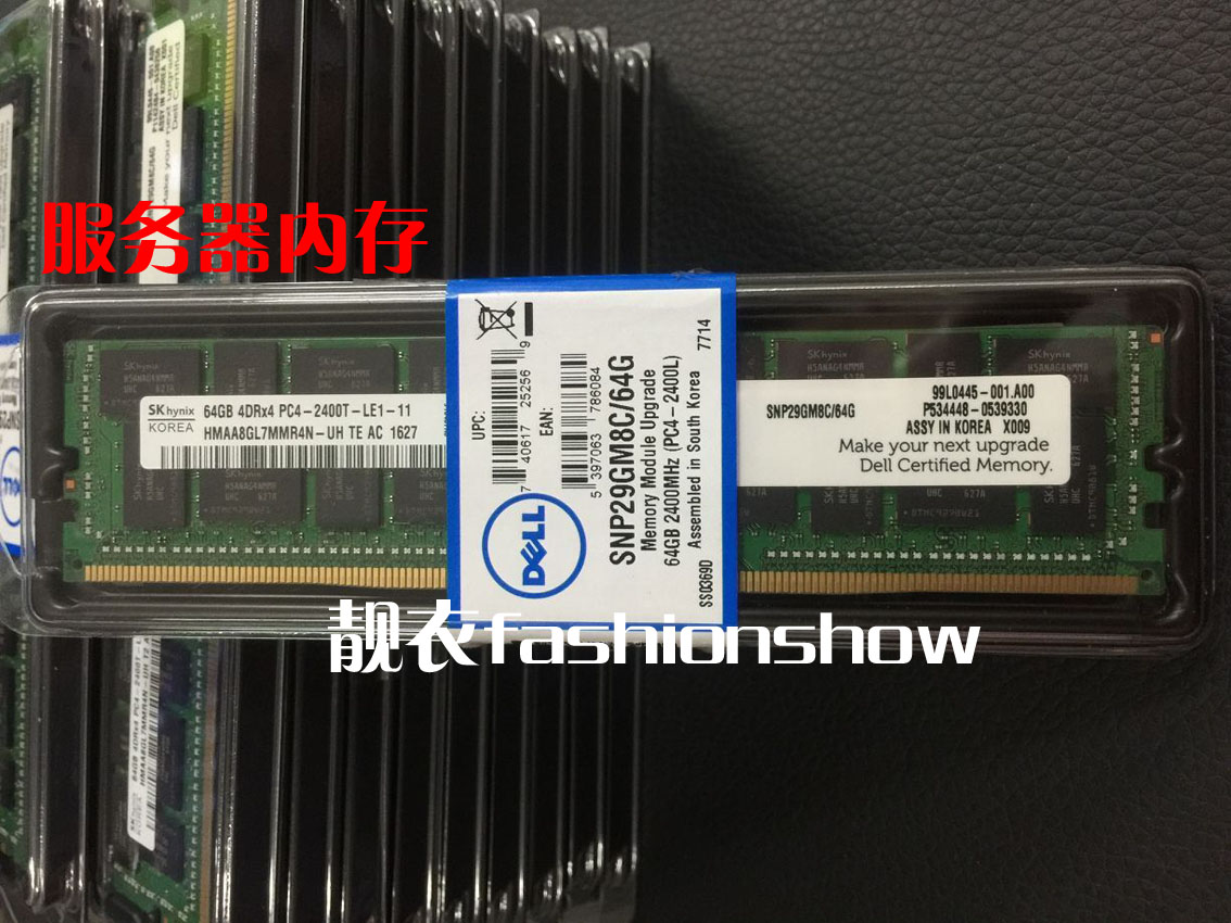 DELL SNP29GM8C/64 29GM8 64G for R630 R730 R730xd R830 Memory