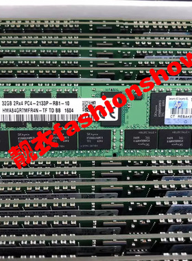 HP 728629-B21 752370-091 32G 2Rx4 DDR4 2133 RECC 服务器内存
