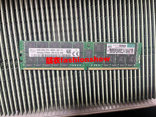P00926-B21 64G 4RX4 PC4-2933Y-L P06190-001 P03054-091内存