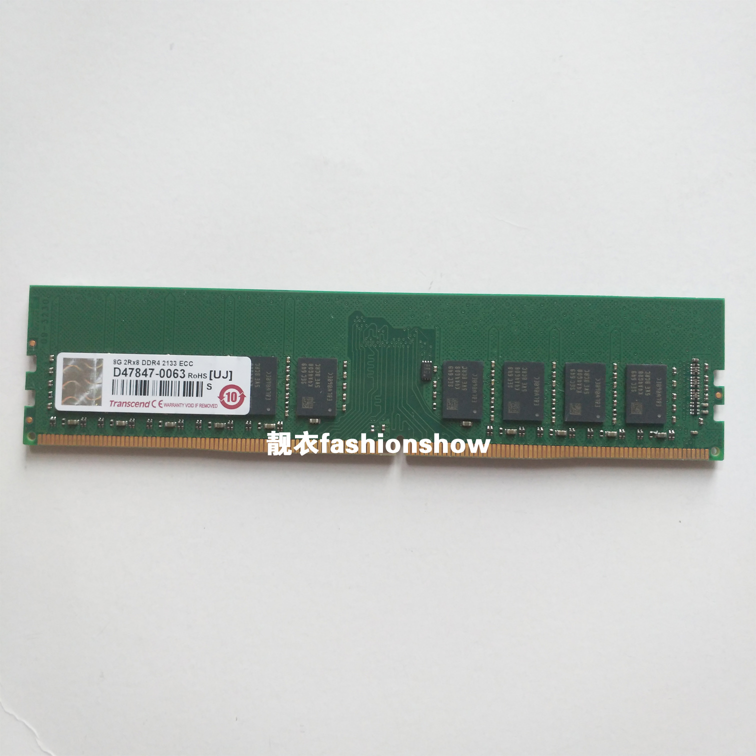 服务器8gbecc内存