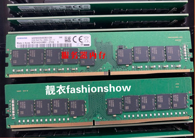 三星全新32gddr4工作站内存