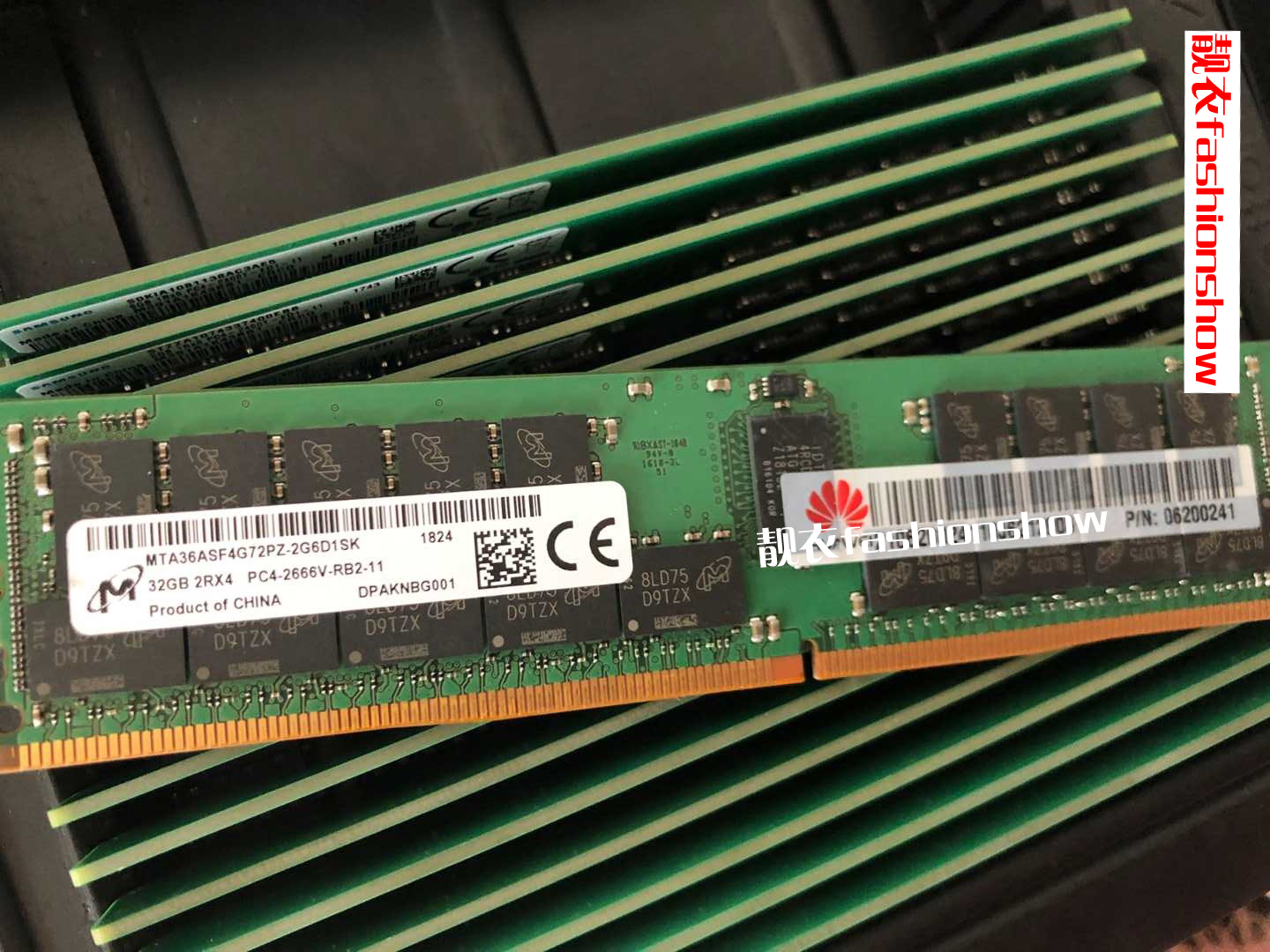华为服务器内存32G 2666V RECC PN/06200241 N26DDR402内存条