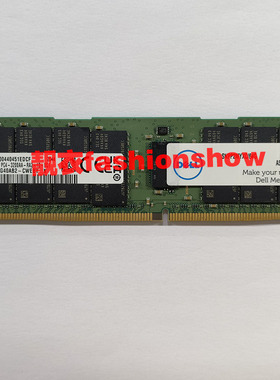 DELL SNPP2MYXC/64G AA799110内存64G 2RX4 3200AA ECC RDIMM戴尔