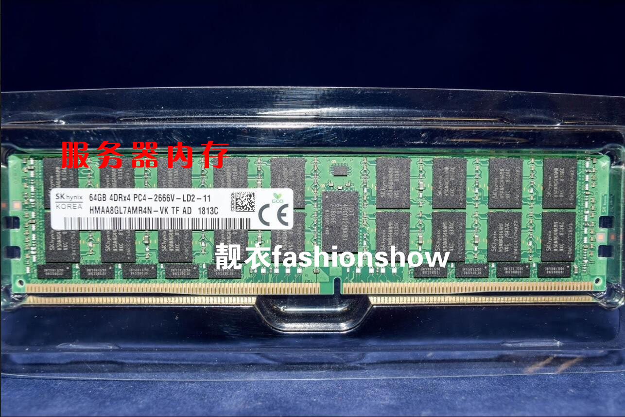 SK/海力士64G 4DRX4 PC4-2666V-L 2666 REG内存 HMAA8GL7AMR4N-VK