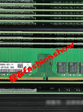 SK 现代16G 2RX8 3200 纯ECC UDIMM服务器内存条HMA82GU7DJR8N-XN