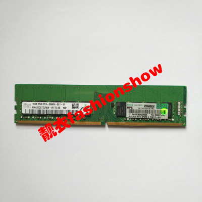 HPE MicroServer Gen10 Plus 内存 16GB DDR4-2666 HP原装smart