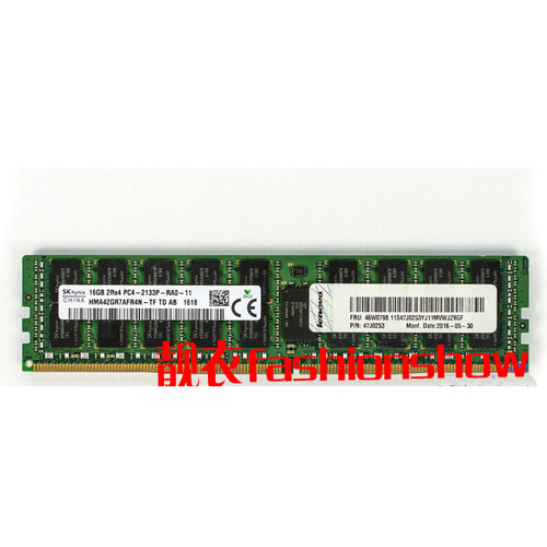 联想 16GB 2Rx4 PC4-2133P DDR4 46W0796 46W0798 47J0253内存