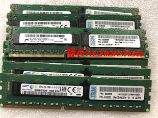 IBM 00D5038 00D5036 8G DDR3 1600 ECC REG 47J0222服务器内存条