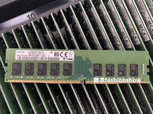 T30 T130 R230服务器内存条16G DELL 2400 T140 DDR4 纯ECC R240