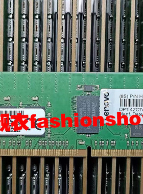 联想 01KR353 4ZC7A08707 16G 1RX4 PC4-2933Y DDR4 ECC REG 内存
