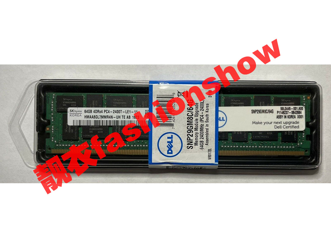 Dell SNP29GM8C/64G 内存 64GB 4DRX4 PC4-2400T DDR4 LRDIMM ECC