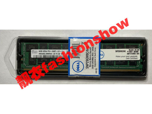Dell SNP29GM8C/64G 内存 64GB 4DRX4 PC4-2400T DDR4 LRDIMM ECC