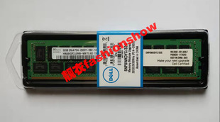 DDR4 32G 2933Y AA579531 R740内存 DELL R730 戴尔SNP8WKDYC