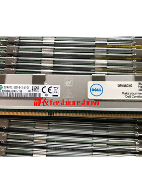 DELL SNP0R45JC/32G 32G 4RX4 1333 PC3L-10600R 内存条R710 R910