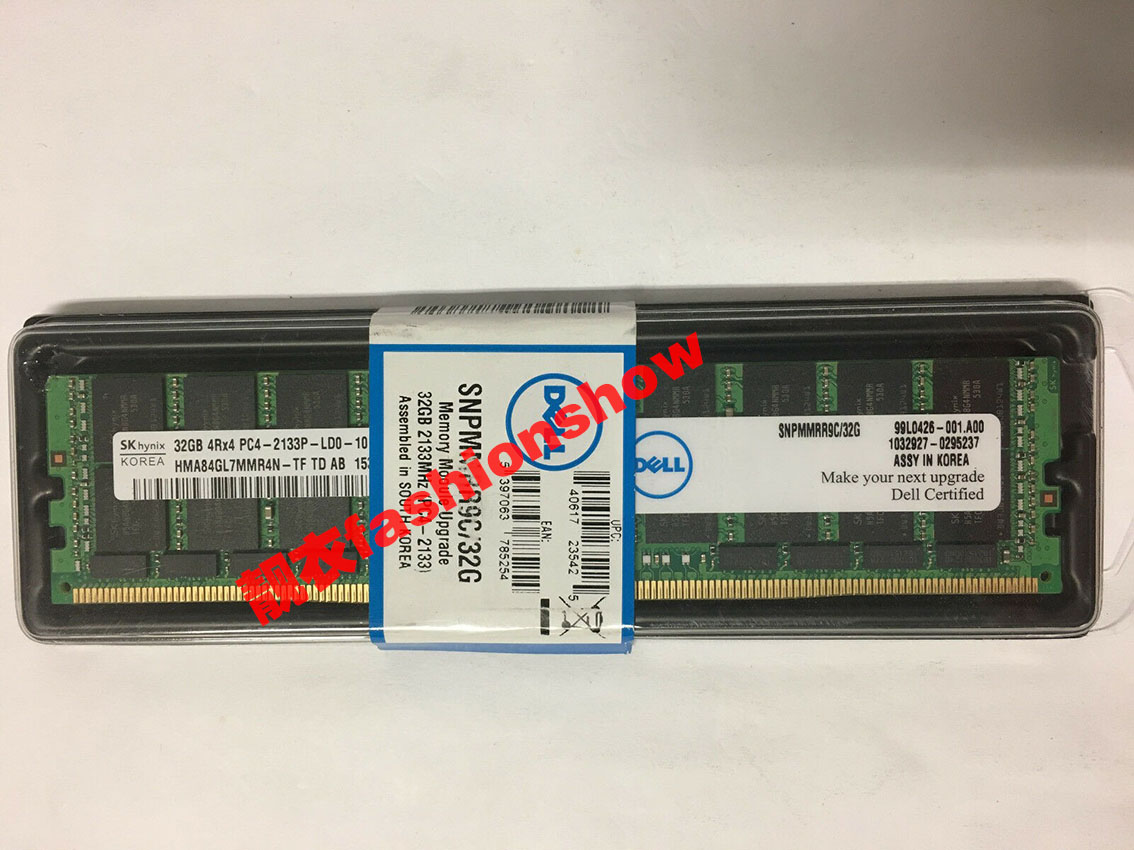 A7945725 DELL SNPMMRR9C/32G 4RX4 PC4 2133  LRDIMM服务器内存