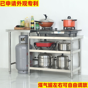 不锈钢煤气灶台简易橱柜可移动出租房厨房液化煤气灶煤气罐架家用
