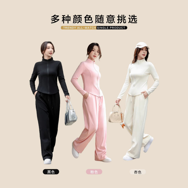 小蛮腰立领显瘦休闲套装女春秋修身上衣阔腿裤运动瑜伽服两件套