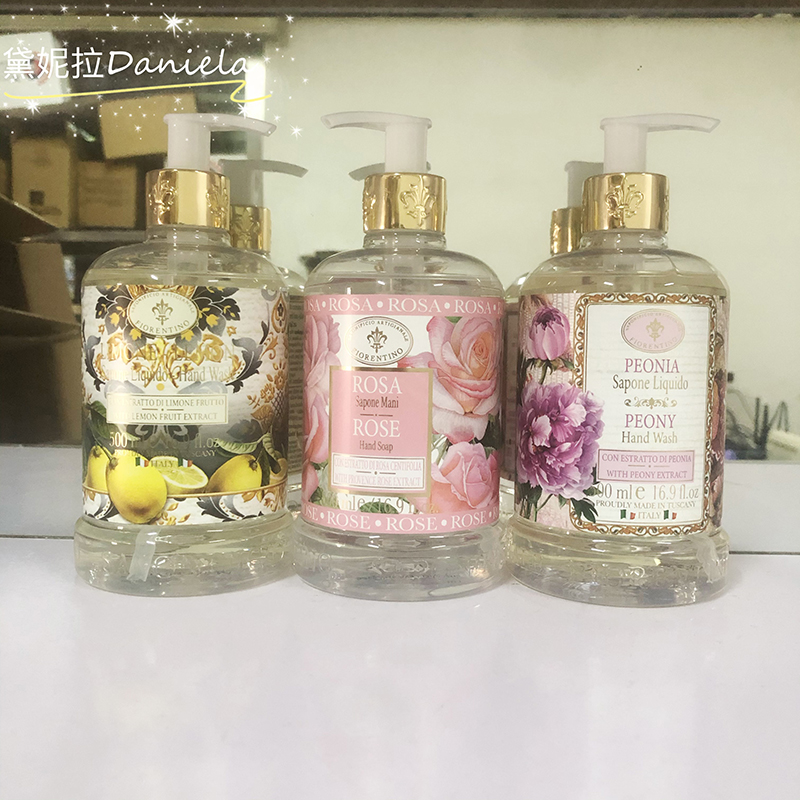 芙蒂诺柠檬意大利洗手液