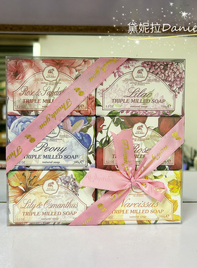 意大利进口LUCE AZZURRO菲斯安娜管家沐浴洁面经典手工香皂礼盒装