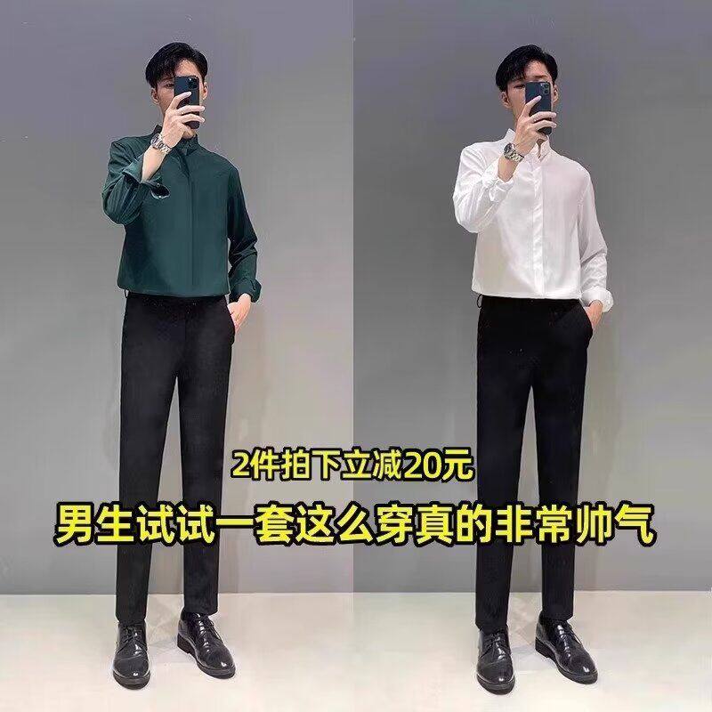 纯色长袖衬衫日系港风ins宽松衬衣男生夏季潮流百搭休闲开衫外套