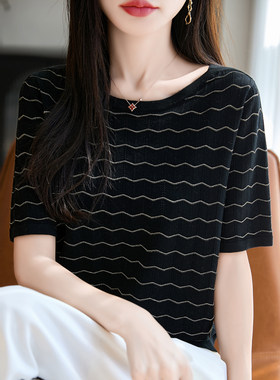桑蚕丝黑条纹宽松显瘦短袖T恤女