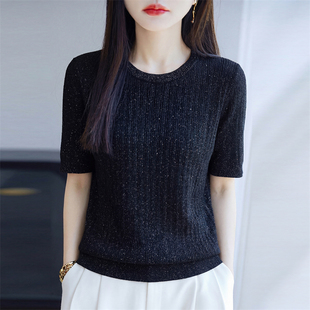 轻奢风黑色短袖针织t恤女夏薄款圆领宽松亮片上衣高级感显瘦打底