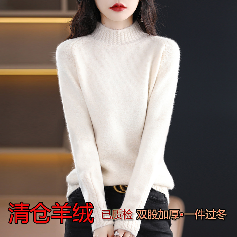 加厚羊绒衫女通勤风半高领毛衣