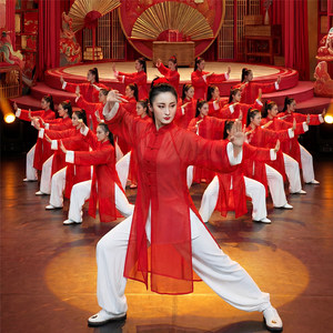 武唐记中国红飘逸八段锦表演服