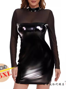 加大码5XL胖MM包臀亮皮拼接透纱修身显瘦黑色女士短款长袖连衣裙