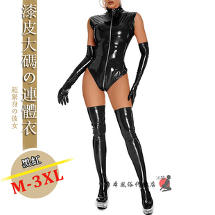 胖MM大码3XL码亮面漆皮紧身显瘦高领拉链黑红色无袖女塑身连体衣