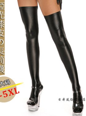 日式大码5xl哑光漆皮连脚长筒女士黑色修身显瘦大长腿高筒过膝袜