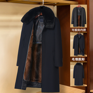 爸爸装中老年男大衣冬装外套绵羊毛爷爷长款加绒加厚脱卸内胆上衣