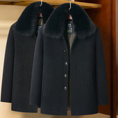 雪尼尔外套中长款 男士 爷爷外套中老年翻领加绒加厚 中年爸爸装 冬季