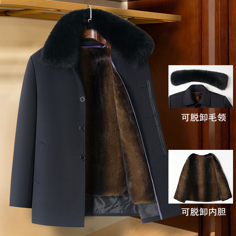 冬季爸爸装加绒加厚中老年棉衣冬装可拆卸内胆中长款爷爷外套棉袄