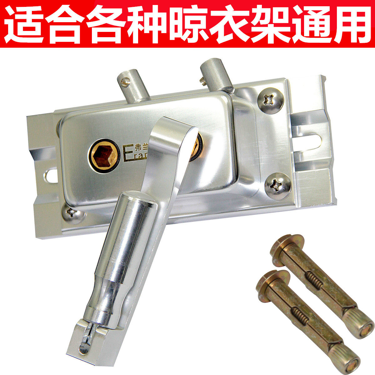 铜机芯手摇器升降晾衣架手动晒衣架配件手柄双杆式通用阳台摇把大