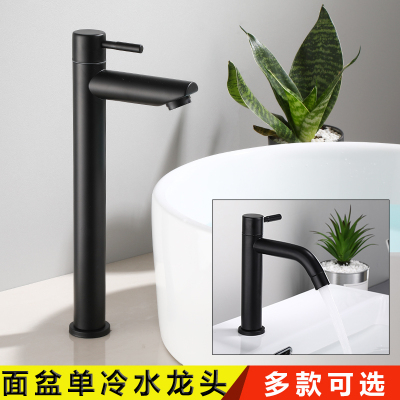 单冷黑色水龙头阳台洗手盆台上下盆洗脸盆卫生间浴室柜面台盆龙头