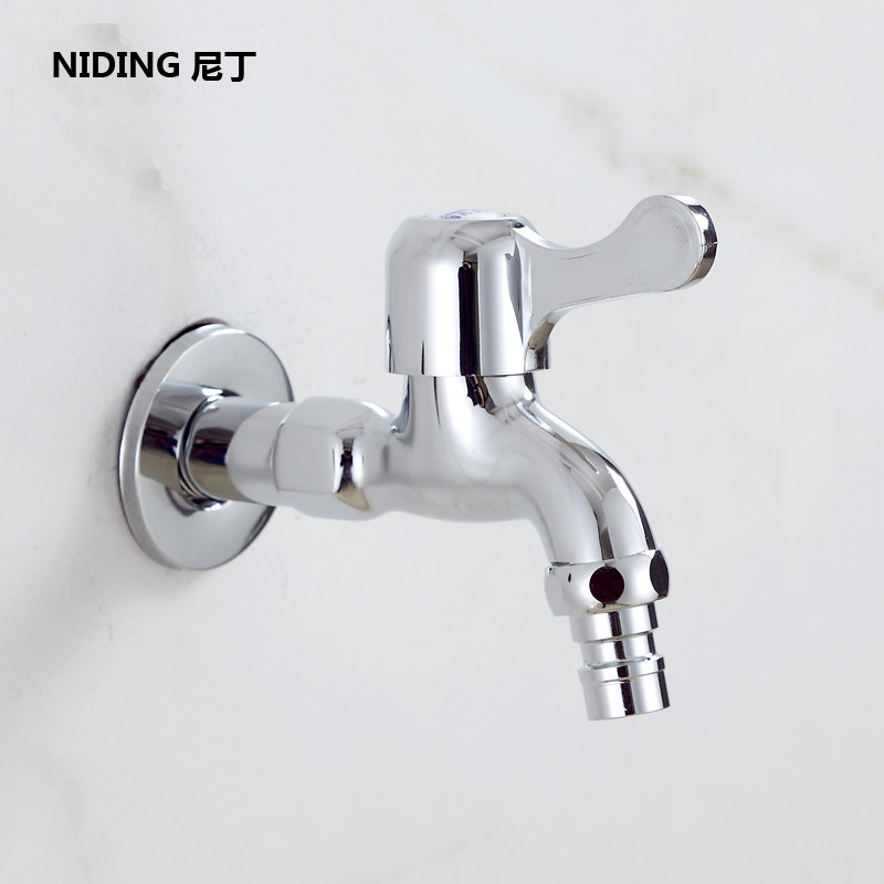 国产全自动洗衣机水龙头加厚4分单冷拖把池龙头 黄铜陶瓷快开阀芯